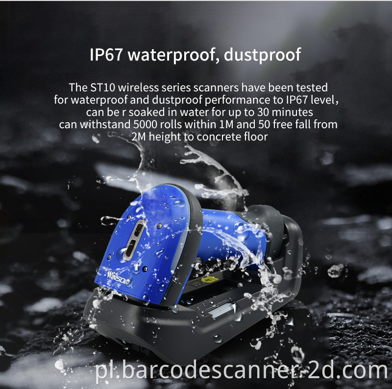 Handheld 32 Bit Supermarket Barcode Scanner Industria